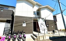 Guesthouseえにし